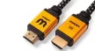 WILSON PREMIUM 8K HDMI KÁBEL 2 MÉTER