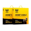 WILSON WILSON PREMIUM HDMI CABLE 3.0M 