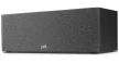 POLK AUDIO RESERVE R300 CENTER SUGÁRZÓ - FEKETE