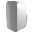 BOWERS & WILKINS AM-1 WHITE UNIVERZÁLIS KÜLTÉRI HANGSZÓRÓ PÁR - FEHÉR