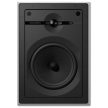 BOWERS & WILKINS CWM664 BEÉPÍTHETŐ HANGSUGÁRZÓ PÁR