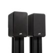 POLK AUDIO SIGNATURE ELITE ES15 BLACK HÁTTÉRSUGÁRZÓ POLC HANGFAL PÁR - FEKETE