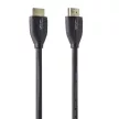 QED QE6032 PERFORMANCE HDMI HS+ETHERNET SUPERSPEED 8K KÁBEL 1.5 MÉTER