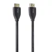 QED QE6033 8K HDMI KÁBEL - 3 M