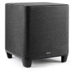 DENON HOME SUBWOOFER MÉLYSUGÁRZÓ FEKETE