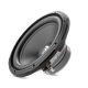 FOCAL CAR SUB 12 AUTÓHIFI MÉLYSUGÁRZÓ
