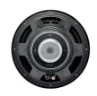 FOCAL CAR SUB 12 AUTÓHIFI MÉLYSUGÁRZÓ