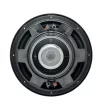 FOCAL CAR SUB 12 DUAL AUTÓHIFI MÉLYSUGÁRZÓ