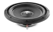 FOCAL CAR SUB 12 SLIM AUTÓHIFI MÉLYSUGÁRZÓ