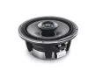 ALPINE HDZ-65 2 UTAS KOAXIÁLIS HANGSZÓRÓ - 16,5 CM