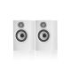 BOWERS & WILKINS 607 S3 WHITE HANGFAL PÁR - FEHÉR