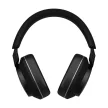 BOWERS & WILKINS PX7 S2e ANTHRACITE BLACK BLUETOOTH FEJHALLGATÓ FEKETE