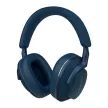 BOWERS & WILKINS PX7 S2e OCEAN BLUE BLUETOOTH FEJHALLGATÓ KÉK