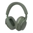 BOWERS & WILKINS PX7 S2e FOREST GREEN BLUETOOTH FEJHALLGATÓ ZÖLD
