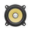 FOCAL CAR ES 100 KE AUTÓHIFI HANGSZÓRÓ SZETT