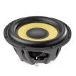 FOCAL CAR SUB 25 KXS LAPOS AUTÓHIFI MÉLYSUGÁRZÓ 25 CM