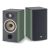 FOCAL ARIA EVO X N°1 MOSS GREEN HIGH GLOSS POLCSUGÁRZÓ PÁR - LAKK ZÖLD