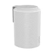 CAVUS WALL MOUNT SLIM ERA 100 ULTRA VÉKONY FALI TARTÓ - FEHÉR