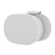 CAVUS WALL MOUNT SLIM ERA 300 PAIR WHITE 