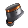 BOWERS & WILKINS Pi8 McLaren Edition BLUETOOTH FÜLHALLGATÓ ZAJSZŰRSSEL