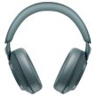 BOWERS & WILKINS PX7 S3 FROST BLUE EISA DÍJAS BLUETOOTH FEJHALLGATÓ - FROST BLUE