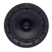 Q ACOUSTICS QI1208 (Qi80C) BEÉPÍTHETŐ HANGSUGÁRZÓ