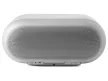 DENON DENON HOME 600 EISA DÍJ - STONE