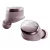 BOWERS & WILKINS Pi8 PALE MAUVE BLUETOOTH FÜLHALLGATÓ ZAJSZŰRSSEL