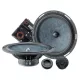 FOCAL CAR KIT 200 SF 2-UTAS AUTÓHIFI HANGSZÓRÓ szett 20cm 80w 4Ω slatefiber