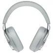 BOWERS & WILKINS PX8 S2 PEARL BLUE AKTÍV ZAJSZŰRŐS BLUETOOTH FEJHALLGATÓ