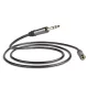 QED QE7305 (1.5m) QED PERFORMANCE sztereó kábel [6.3mm M stereo - 3.5mm F stereo] - 1.5m