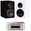 MARANTZ MCR612 MELODY X + WILSON EXCLUSIVE 4 AKCIÓS SZTEREÓ SZETT - TÖBB SZÍN