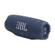 JBL CHARGE 6 BLUE VÍZÁLLÓ HORDOZHATÓ BLUETOOTH HANGSZÓRÓ - KÉK