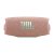 JBL CHARGE 6 PINK VÍZÁLLÓ HORDOZHATÓ BLUETOOTH HANGSZÓRÓ - PINK