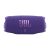 JBL CHARGE 6 PURPLE VÍZÁLLÓ HORDOZHATÓ BLUETOOTH HANGSZÓRÓ - LILA