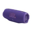 JBL CHARGE 6 PURPLE VÍZÁLLÓ HORDOZHATÓ BLUETOOTH HANGSZÓRÓ - LILA