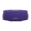 JBL CHARGE 6 PURPLE VÍZÁLLÓ HORDOZHATÓ BLUETOOTH HANGSZÓRÓ - LILA