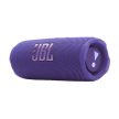 JBL FLIP 7 PURPLE EISA DÍJAS VÍZÁLLÓ HORDOZHATÓ BLUETOOTH HANGSZÓRÓ - LILA