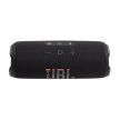 JBL FLIP 7 BLACK EISA DÍJAS VÍZÁLLÓ HORDOZHATÓ BLUETOOTH HANGSZÓRÓ - FEKETE