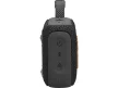 JBL GO 4 HORDOZHATÓ BLUETOOTH HANGSZÓRÓ FEKETE