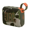 JBL GO 4 HORDOZHATÓ BLUETOOTH HANGSZÓRÓ SQUAD TEREP