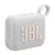 JBL GO 4 HORDOZHATÓ BLUETOOTH HANGSZÓRÓ FEHÉR