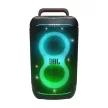 JBL PARTYBOX 520 BLUETOOTH HANGSUGÁRZÓ