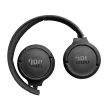 JBL Tune 520BT BLUETOOTH FEJHALLGATÓ - FEKETE