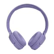 JBL Tune 520BT BLUETOOTH FEJHALLGATÓ - LILA