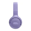 JBL Tune 520BT BLUETOOTH FEJHALLGATÓ - LILA