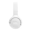 JBL Tune 520BT BLUETOOTH FEJHALLGATÓ - FEHÉR