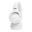 JBL Tune 520BT BLUETOOTH FEJHALLGATÓ - FEHÉR