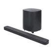 JBL BAR 500 MK2 5.1 csatornás Soundbar mélynyomóval