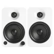 Kanto Audio YU4 - Aktív Bluetooth hangfal /Matt fehér/